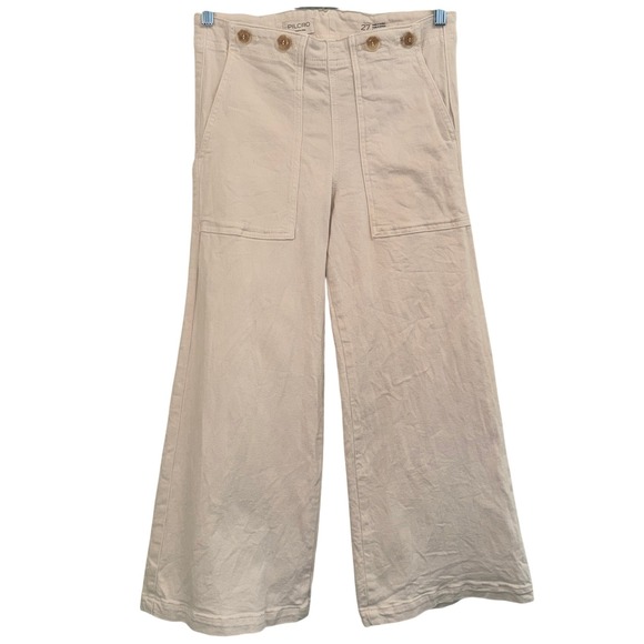Pilcro Denim - PILCRO Anthropologie The Kit High Rise Wide Leg Utility Trouser Jeans Size 27